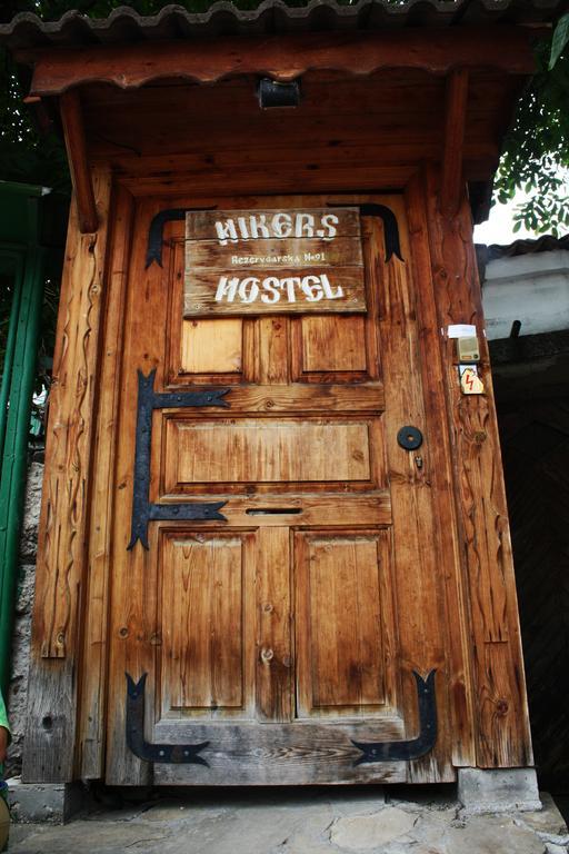 Hikers Hostel Veliko Tŭrnovo Exterior photo